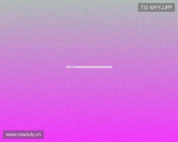 燕雨NBA直播视频全面呈现赛事精彩解说与高清观赛体验即时互动