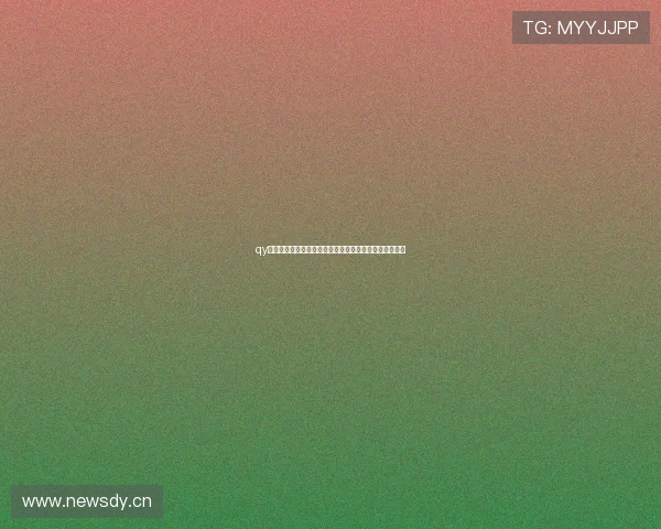 qy球友会官方下载平台安全便捷畅玩社交竞技体验全新升级